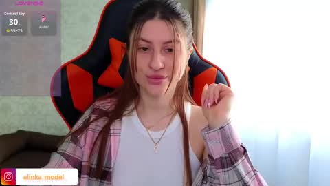 Elina online show from 05/19/26, 04:52