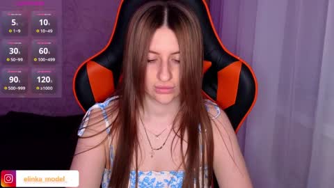 Elina online show from 05/20/26, 08:15