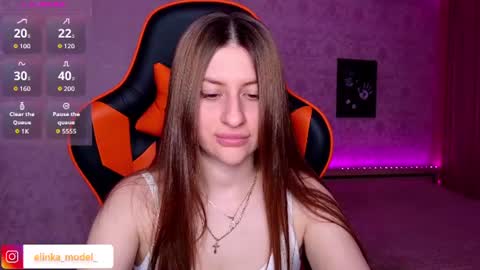 Elina online show from 06/16/26, 07:49