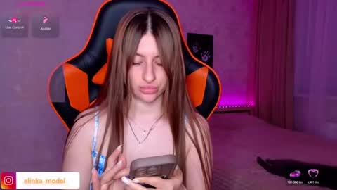 Elina online show from 06/21/26, 10:45