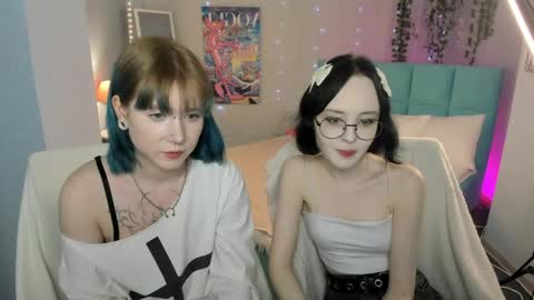 Elira Vane online show from 05/08/26, 11:26