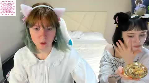 Elira Vane online show from 06/11/26, 03:04