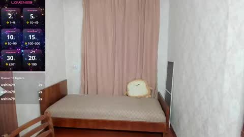 Snapshot of elis_gabbi chatting on 03/12/25, 11:09 Elis online show from 03/12/25, 11:09