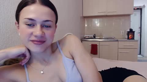 Elis online show from 11/29/25, 05:21