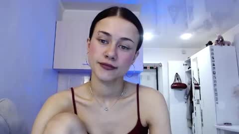 Elis online show from 04/20/26, 05:54