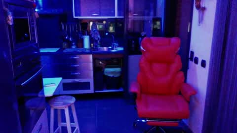 Barbie online show from 07/16/26, 08:26
