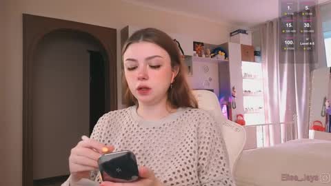 Elise    online show from 10/11/25, 12:47