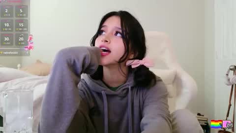 eli 3 online show from 11/17/25, 09:09