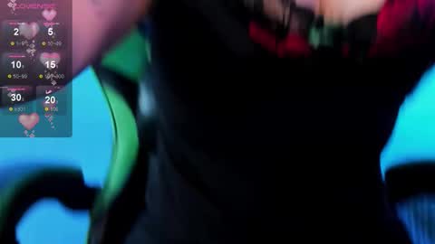 E L I S S A online show from 12/20/25, 03:13