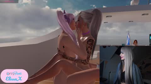 Snapshot of elissayum chatting on 02/08/25, 02:47 Petite Yumi online show from 02/08/25, 02:47