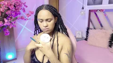 elit noa online show from 12/20/25, 07:32