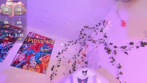 Snapshot of elizabeth_jing chatting on 01/14/25, 10:23    Independent Model online show from 01/14/25, 10:23