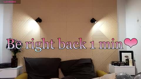 Snapshot of elizavetta_miller chatting on 12/17/25, 10:10 Lisa online show from 12/17/25, 10:10