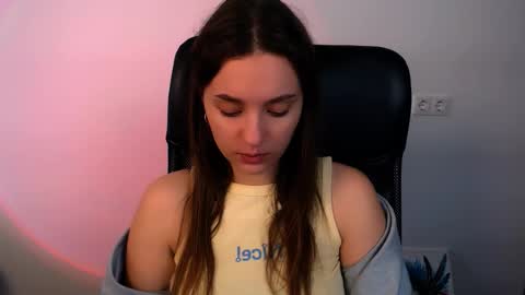 Snapshot of elizsun chatting on 11/26/25, 08:59 elizsun online show from 11/26/25, 08:59