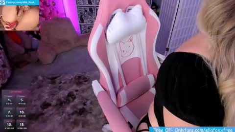 ella_foxx online show from 02/05/26, 01:21