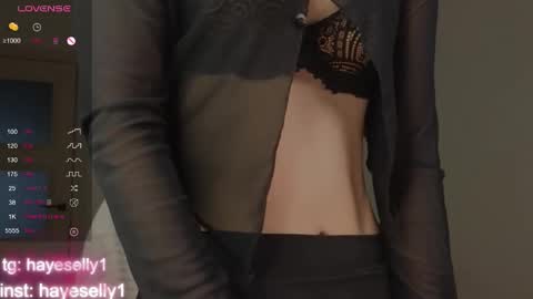 Snapshot of ella_hayes chatting on 12/01/25, 10:59 Ella NEXT STREAM 1TH DECEMBER 1200 - 0800 AM AT MOSCOW TIME online show from 12/01/25, 10:59