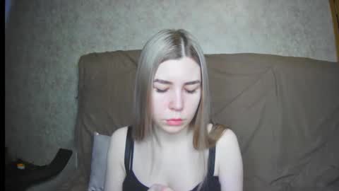Snapshot of ellanuar chatting on 03/12/25, 05:46 EllaNuar online show from 03/12/25, 05:46