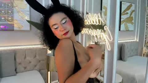 princess online show from 11/15/25, 07:10