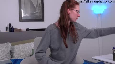 Ellie Murphy online show from 04/11/26, 06:07
