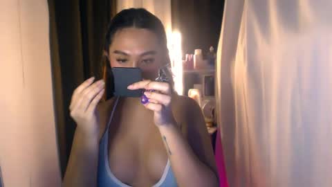 Snapshot of elliecummers chatting on 07/07/26, 06:12 ellie online show from 07/07/26, 06:12
