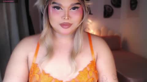 Ellise online show from 07/19/26, 05:05