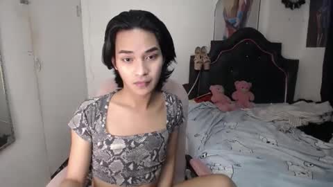 ELLORREY online show from 12/21/25, 11:50