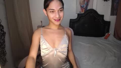 ELLORREY online show from 03/26/26, 07:25