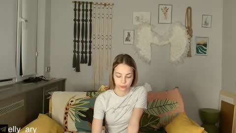 elly_ary online show from 11/29/25, 09:18