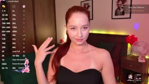 Snapshot of ellypeach chatting on 06/02/26, 11:12 EllyPeach online show from 06/02/26, 11:12