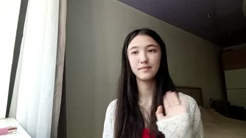 Snapshot of elouisevallian chatting on 07/13/26, 02:03 Elara online show from 07/13/26, 02:03