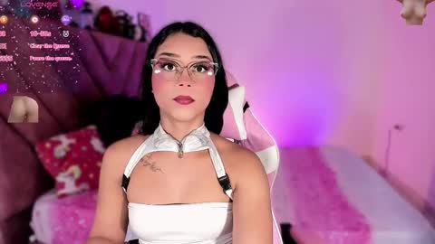 ely_w1 online show from 12/21/25, 12:23