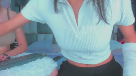 ema y cami online show from 11/11/25, 02:17