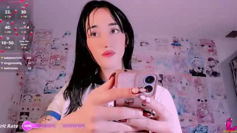 Emely Rous online show from 09/11/25, 12:49