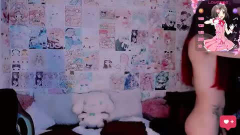 Emely Rous online show from 11/18/25, 02:43