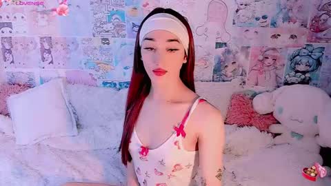 Emely Rous online show from 11/25/25, 04:29