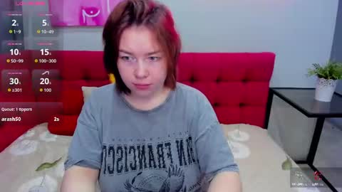 Emily online show from 07/29/26, 01:48