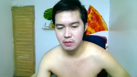 emersontwinks online show from 02/02/26, 04:55