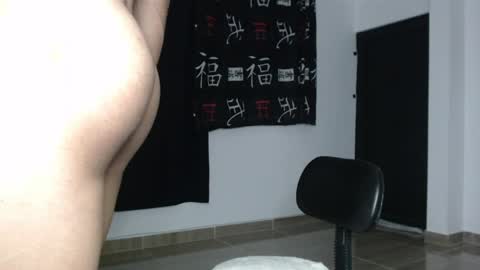 emile_239 online show from 05/29/26, 02:09