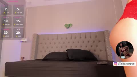 emiliana_rios online show from 11/18/25, 03:56