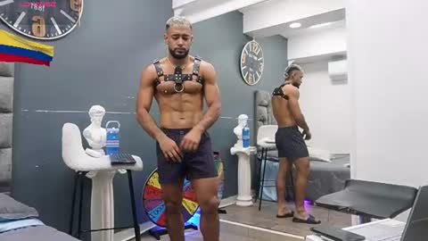 Emilio online show from 07/12/26, 11:01
