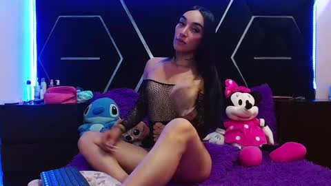 emillystonex online show from 12/13/24, 02:16