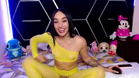 emillystonex online show from 10/21/25, 07:14