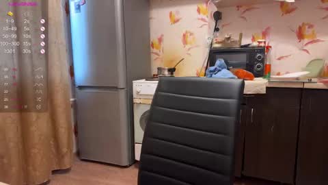 Emily online show from 12/14/25, 06:30