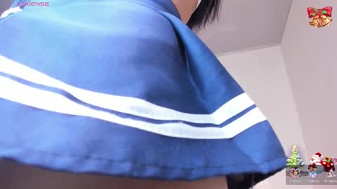 Emi online show from 12/14/25, 05:29