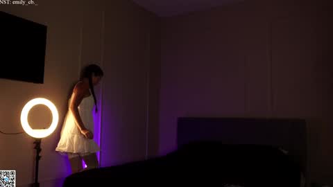 emilybatee online show from 12/13/24, 06:38