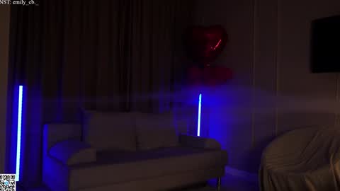 emilybatee online show from 03/06/25, 04:17