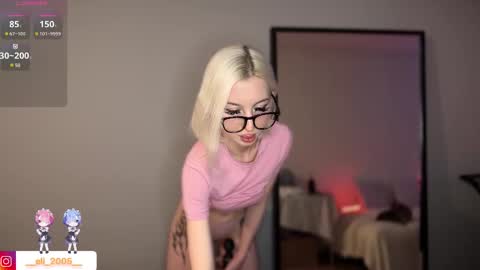 Emily online show from 02/26/25, 06:21