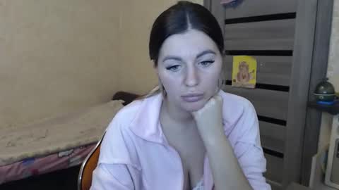 emilyfork online show from 11/16/25, 02:22