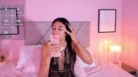 Emily online show from 02/11/26, 11:26