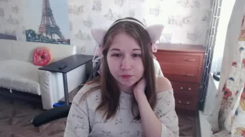 Snapshot of emilyway chatting on 02/18/25, 08:49 emilyway online show from 02/18/25, 08:49